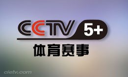 CCTV5+Ƶ